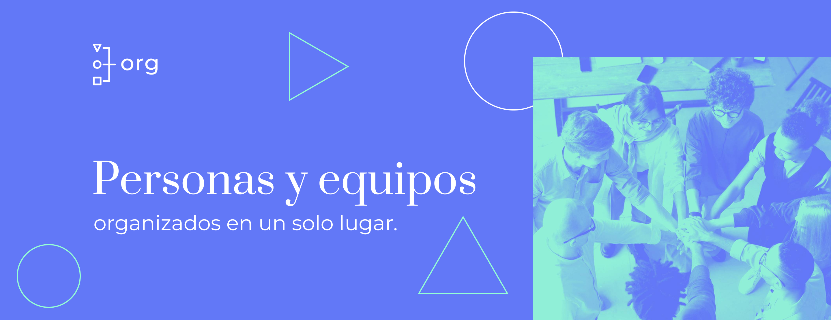 Interfaz de Organización de equipos